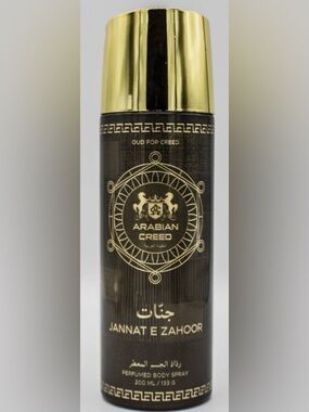 Arabian Creed Jannat E Zahoor